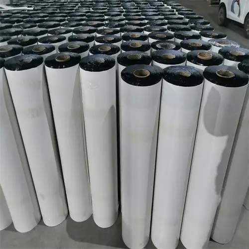 MHR多功能芯層自粘防水卷材