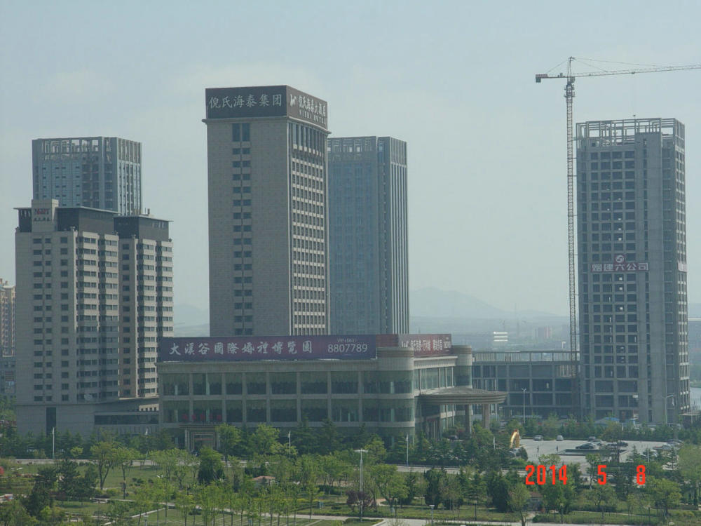 倪氏海泰萬利城